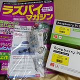 RaspberryPi2.jpg