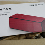 SRS-X33R.jpg