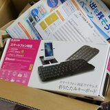 TK-FBP017BK.jpg