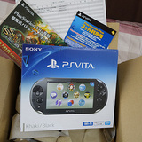 Vita.jpg
