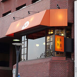 butagumi06.jpg