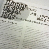 happyunixlife.jpg