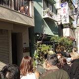 irokawa01.jpg