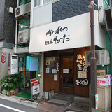 katuretutakeda01.jpg