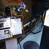 kyoumaru01.jpg