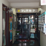macmore01.jpg
