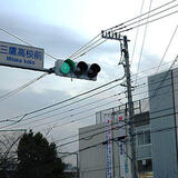 mitaka_koukou_mae01.jpg