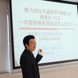 miyazaki201506.jpg