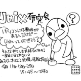 penguin04-s.jpg