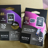 sdcard.jpg