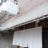 shibata01.jpg