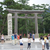 shimane01.jpg