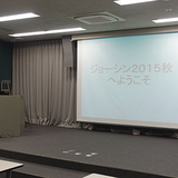 sigps2015.jpg