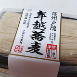 soba01.jpg