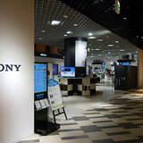 sonystore_osaka.jpg