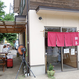 taiki01.jpg