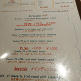 tanta-bocca04.jpg