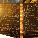 tanta-bocca2013_24.jpg
