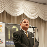 tokojoken10th.jpg