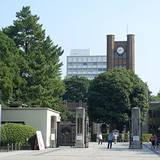 u-tokyo.jpg