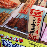 unagisyokudo01.jpg