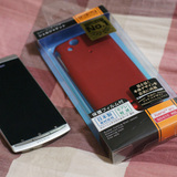 xperiaarccase.jpg