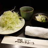 yamaichi01.jpg