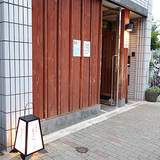 yokotyou01.jpg